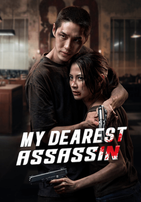 My Dearest Assassin (2026) me Titra Shqip
