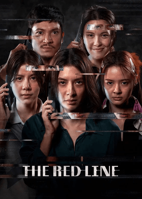 The Red Line (2026) Me Titra Shqip
