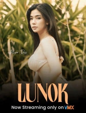 Lunok (2026) Me Titra Shqip