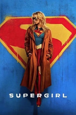 Supergirl (2026) Me Titra Shqip