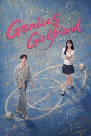 Genius Girlfriend